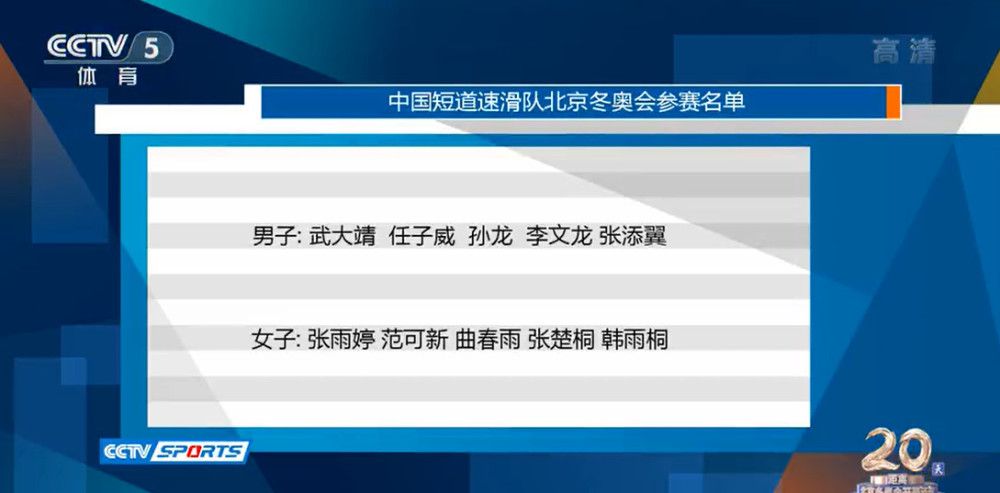 丈母娘拿女婿的钱，应该不算犯法吧？就在她愣神的时候，警察再次质问：你叫什么名字。